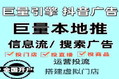 百度竞价托管外包成功案例：从零到一的突破